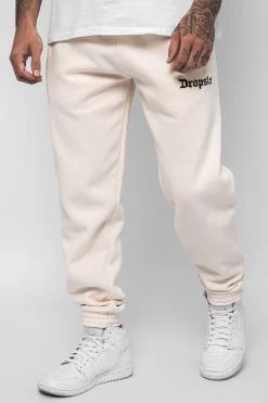 EMBO V2 JOGGER COCONUT MILK